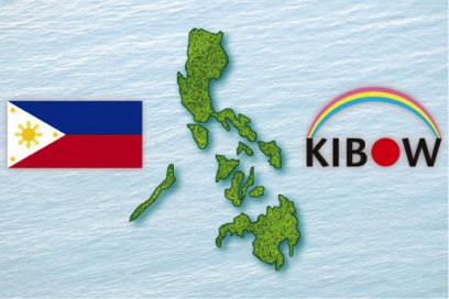 KIBOW donations to help disaster relief in the Philippines were sent to CIVIC Force
