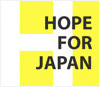 hope for japan